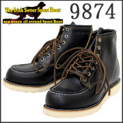 redwing-9874.jpg?t=20170602140720