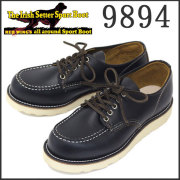 REDWING正規取扱店THREEWOOD