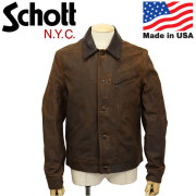 sct-7650-55br.jpg?t=20211228102826