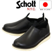 Schott(ショット)正規取扱店