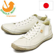 SPINGLE MOVE (スピングルムーヴ)正規取扱店