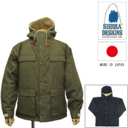 SIERRADESIGNS(シエラデザインズ)正規取扱店