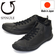 SPINGLE(スピングル)