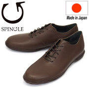 SPINGLE(スピングル)