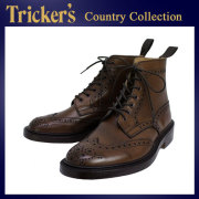 正規取扱店 Tricker's トリッカーズ 2508M COUNTRY BROGUE(カントリーブローグ) ダブルレザーソール コーヒーバーニッシュ TK017