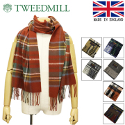TWEEDMILL(ツイードミル)正規取扱店