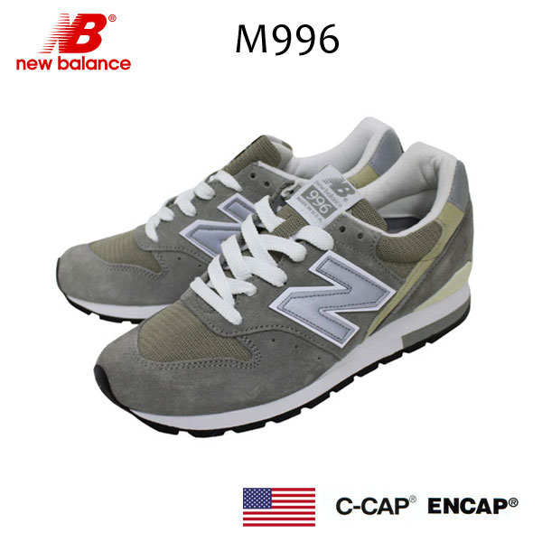正規取扱店 アメリカ製 new balance(ニューバランス)M996 GRAY グレー NB003