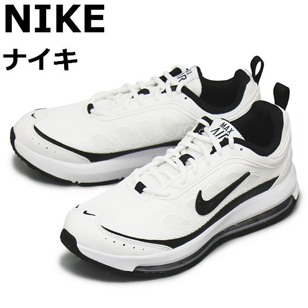 NIKE正規取扱店THREEWOOD