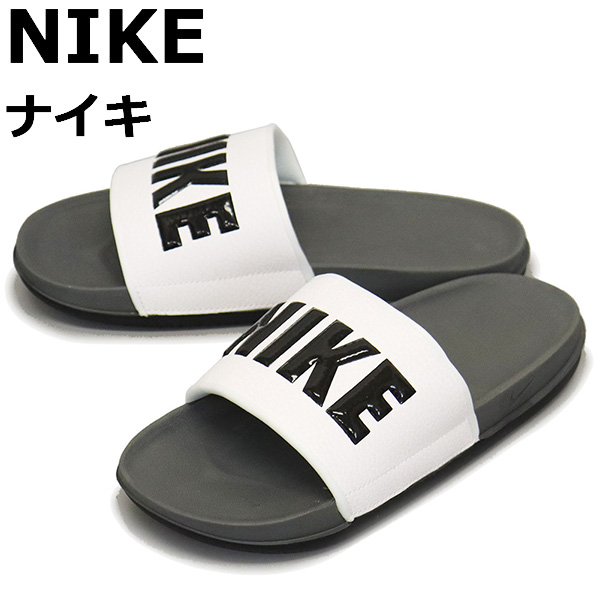 NIKE(ナイキ)正規取扱店