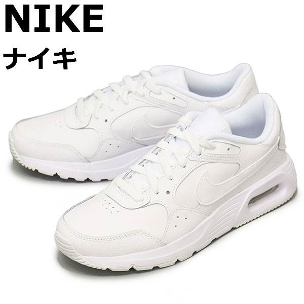 NIKE正規取扱店THREEWOOD