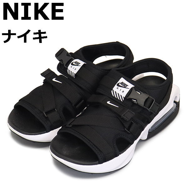 NIKE正規取扱店THREEWOOD