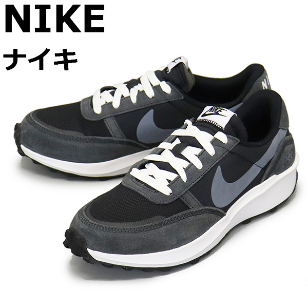 NIKE正規取扱店THREEWOOD