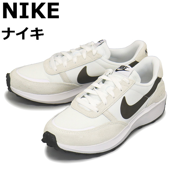 NIKE正規取扱店THREEWOOD