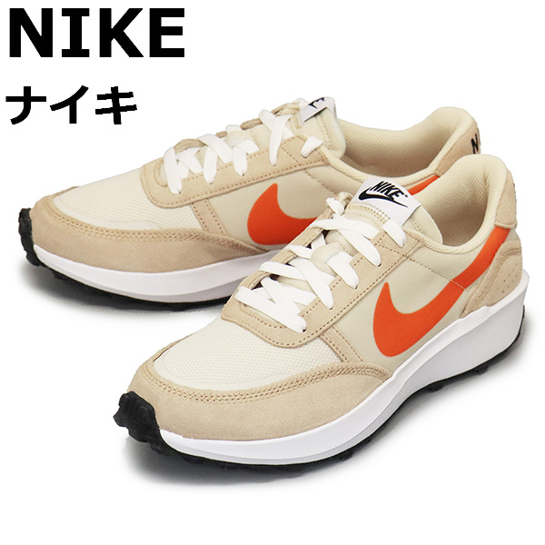 NIKE正規取扱店THREEWOOD