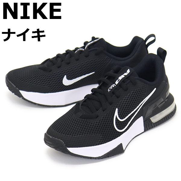 NIKE正規取扱店THREEWOOD