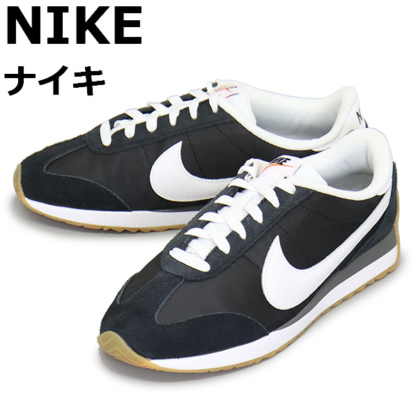 NIKE正規取扱店