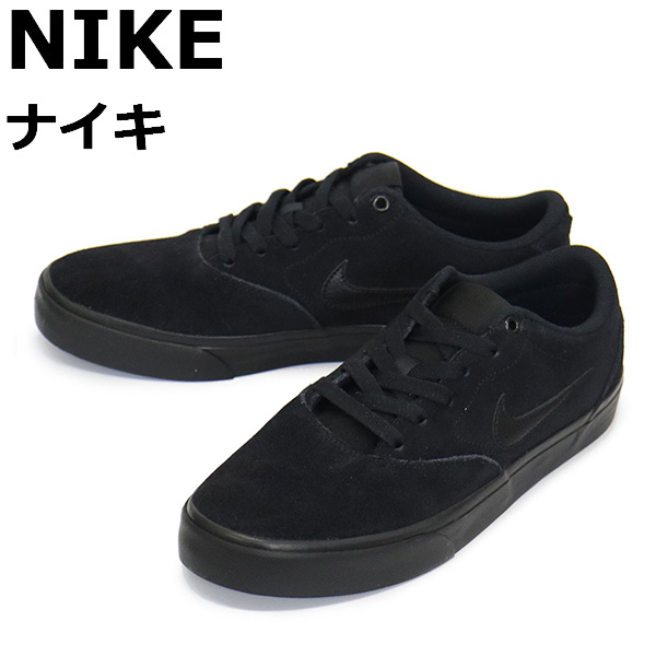 NIKE正規取扱店THREEWOOD