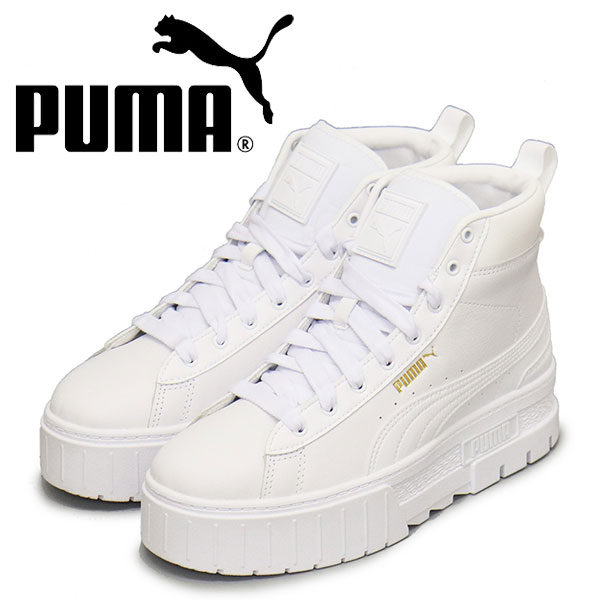 puma(プーマ)正規取扱店