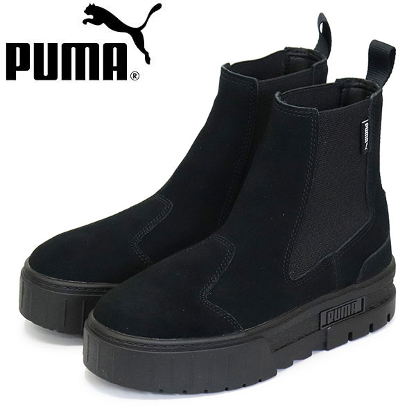 PUMA(プーマ)正規取扱店