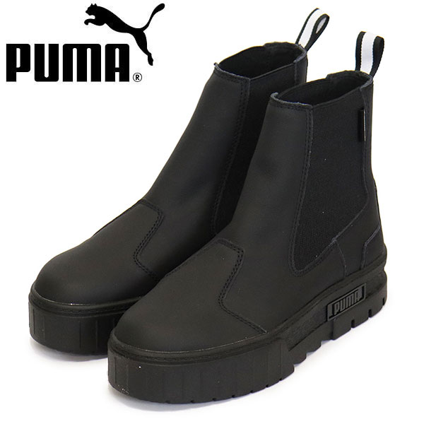 PUMA(プーマ)正規取扱店