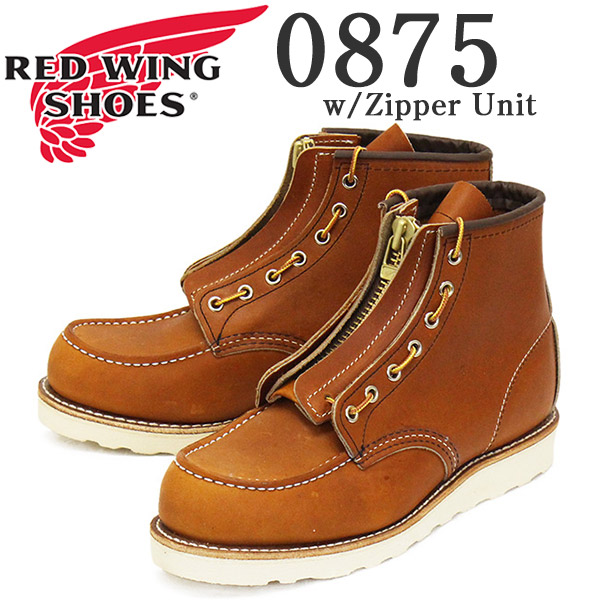 REDWING(レッドウィング)正規取扱店