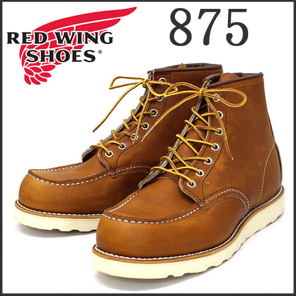 REDWING正規取扱店THREEWOOD