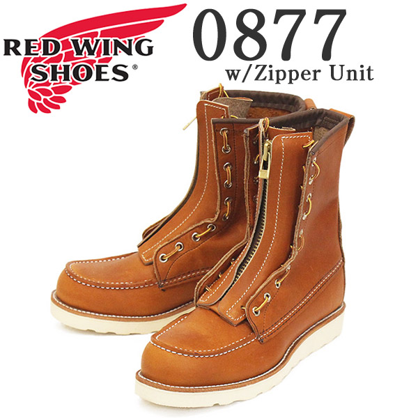 REDWING(レッドウィング)正規取扱店