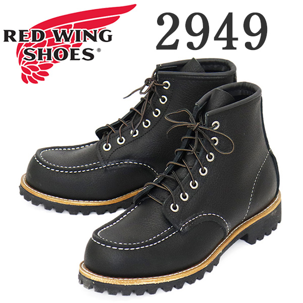RED WING(レッドウィング)正規取扱店