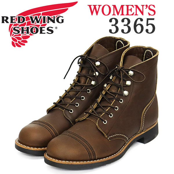 RED WING(レッドウィング)正規取扱店