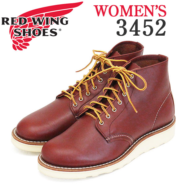 REDWING(レッドウィング)正規取扱店THREEWOOD