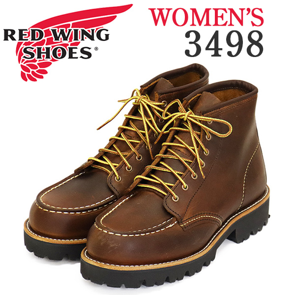 RED WING(レッドウィング)正規取扱店