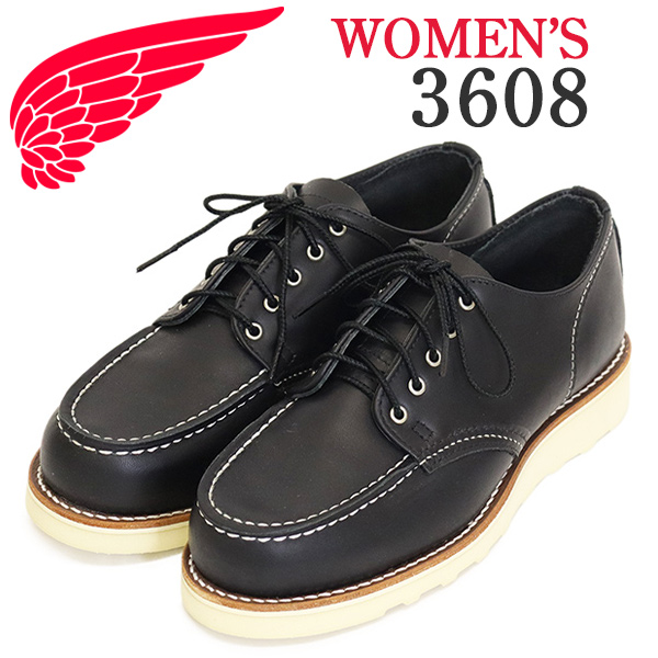 REDWING(レッドウィング)正規取扱店