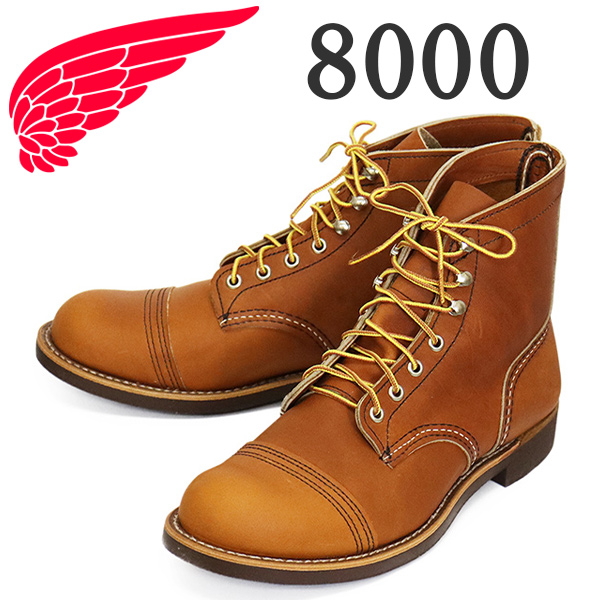 REDWING(レッドウィング)正規取扱店