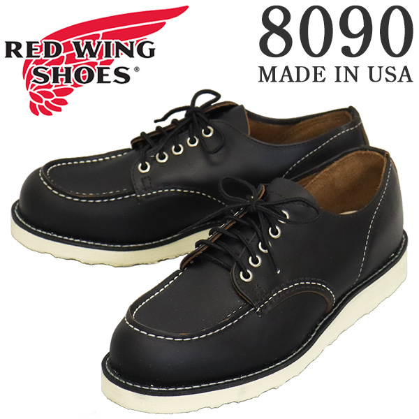 REDWING(レッドウィング)正規取扱店