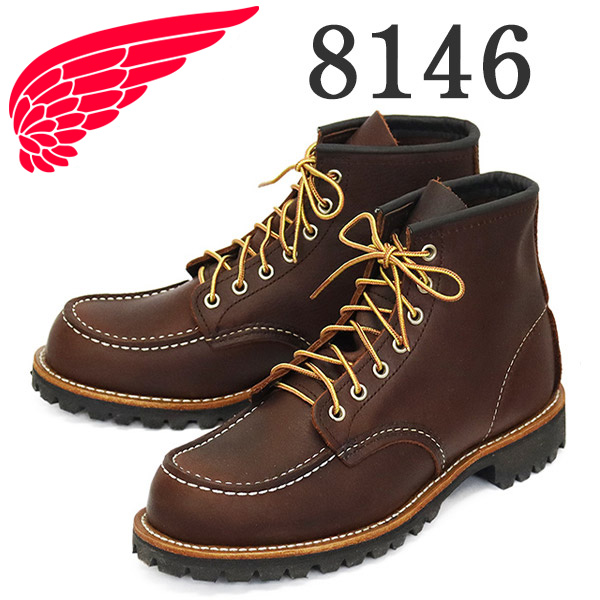 REDWING(レッドウィング)正規取扱店