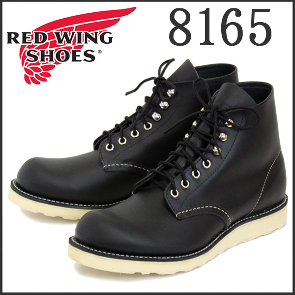 REDWING正規取扱店THREEWOOD