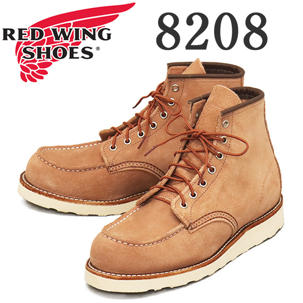 RED WING(レッドウィング)正規取扱店