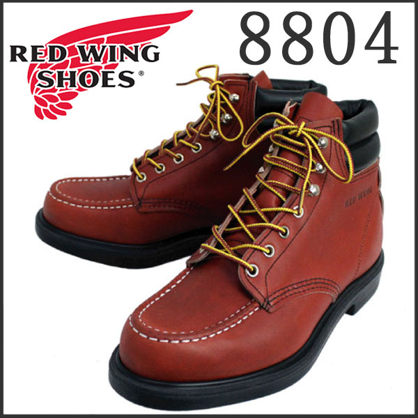 REDWING正規取扱店THREEWOOD