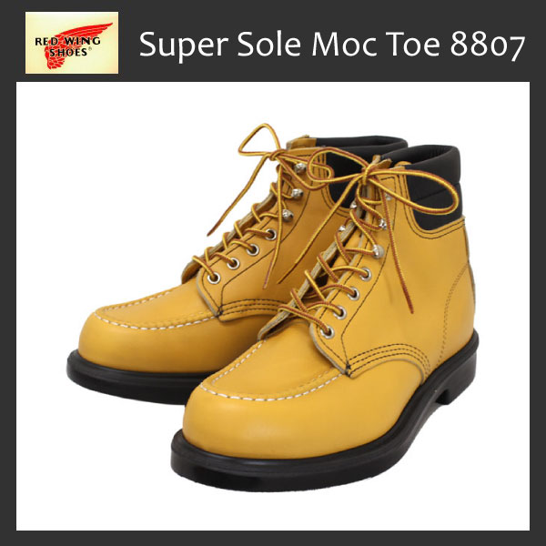 2013新作 正規代理店 REDWING (レッドウィング) 8807 Super Sole Moc Toe (スーパーソールモックトゥ) メイズマスタング