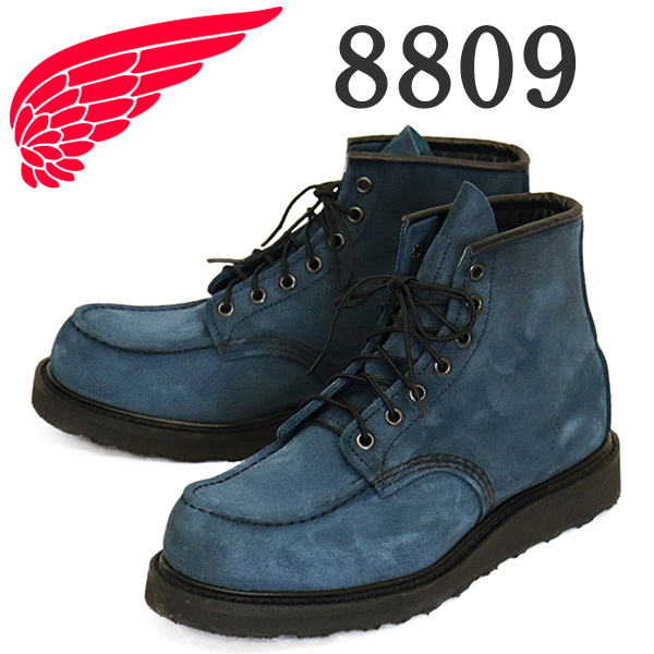 REDWING(レッドウィング)正規取扱店