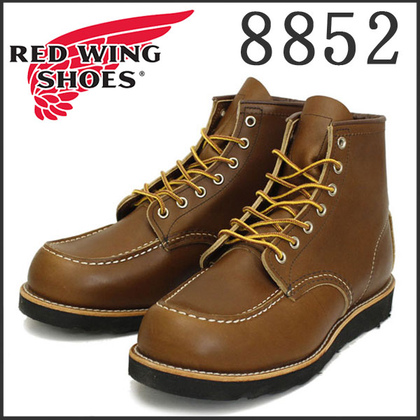 REDWING正規取扱店THREEWOOD