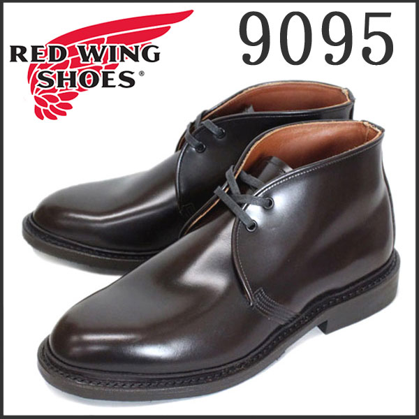 REDWING正規取扱店THREEWOOD