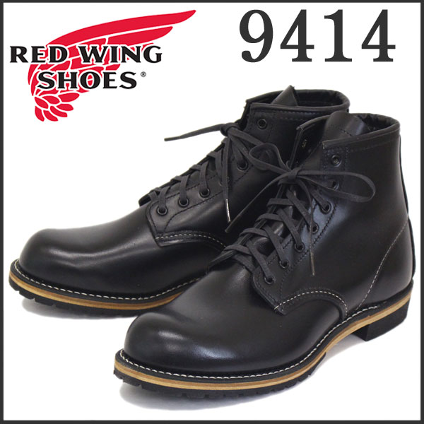 REDWING(レッドウィング)正規取扱店THREEWOOD