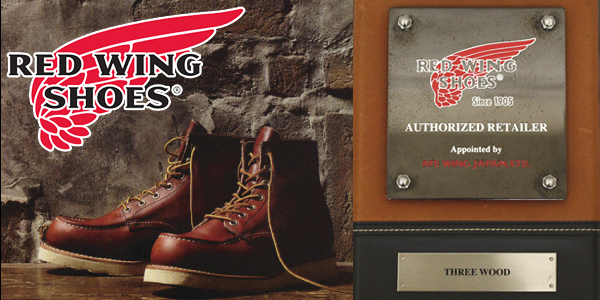 通販 THREE WOOD(スリーウッド) :Redwing(レッドウィング,レッド