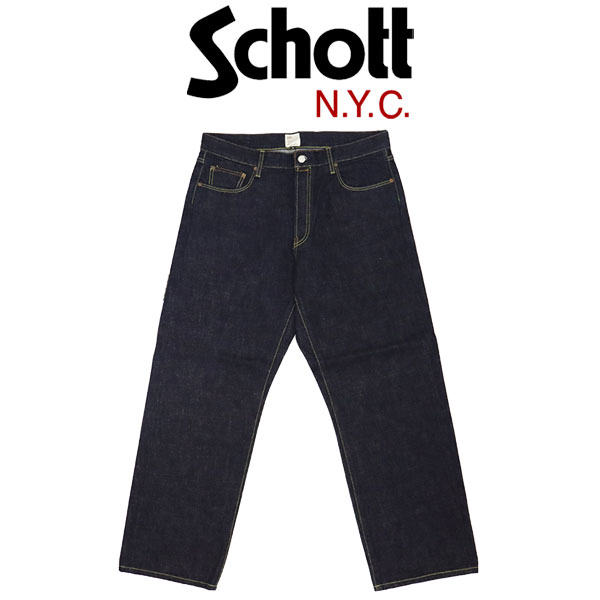 Schott(ショット)正規取扱店