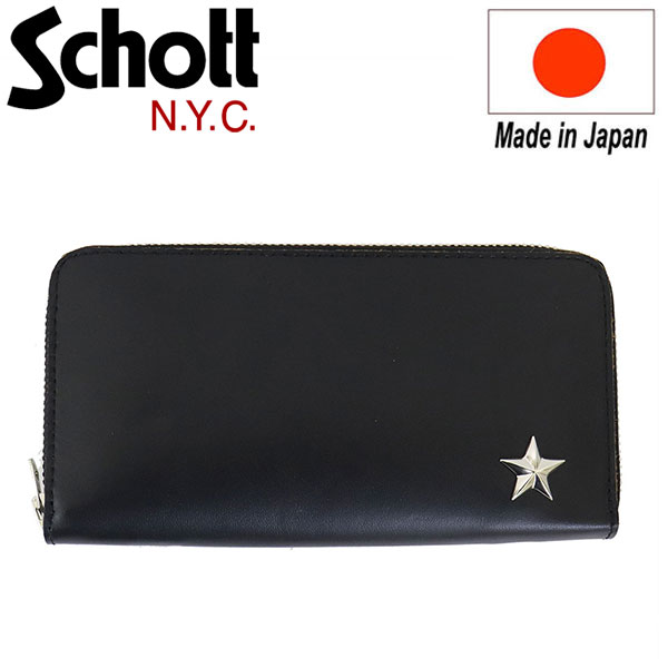 Schott正規取扱店THREEWOOD