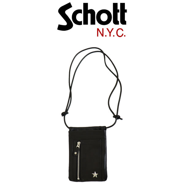 Schott(ショット)正規取扱店