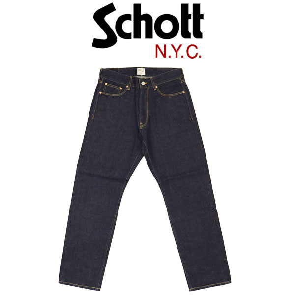 Schott(ショット)正規取扱店