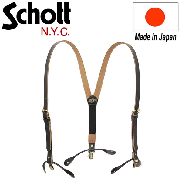 Schott正規取扱店THREEWOOD