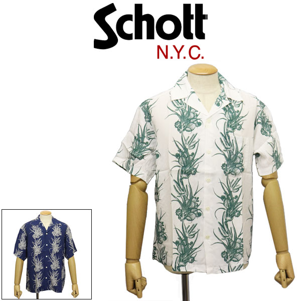Schott(ショット)正規取扱店